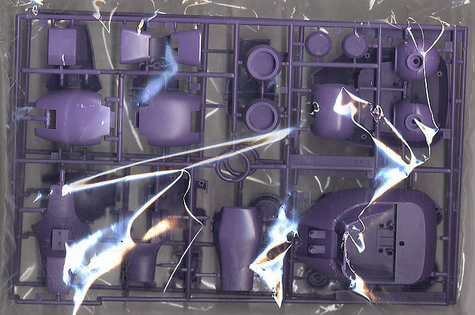 MS-09R リック・ドム(HY2Mグロリアス) (ガンプラ) - ホビーサーチ