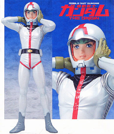 新品】 ガンダム アムロ・レイ2 B-CLUB レンジキャストキット