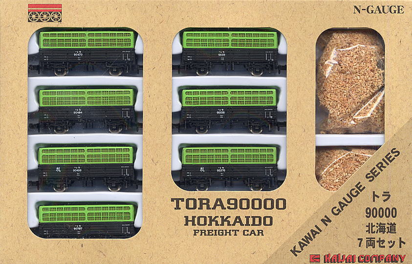 カワイ トラ90000 7両セット 限定品】 トラ90000 北海道 (7両セット