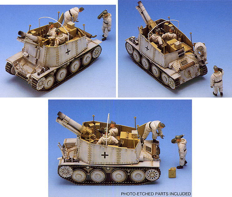 グリレH型 (プラモデル) - ホビーサーチ ミリタリープラモ