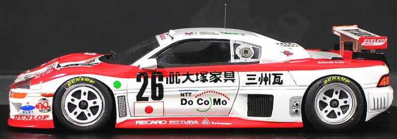 トヨタ サードMC8R #26 1995ルマン (ミニカー) - ホビーサーチ ミニカー