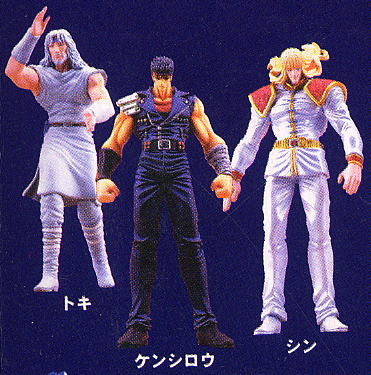 北斗の拳コレクションフィギュアVol.1 3体セット(プライズ) - ホビー