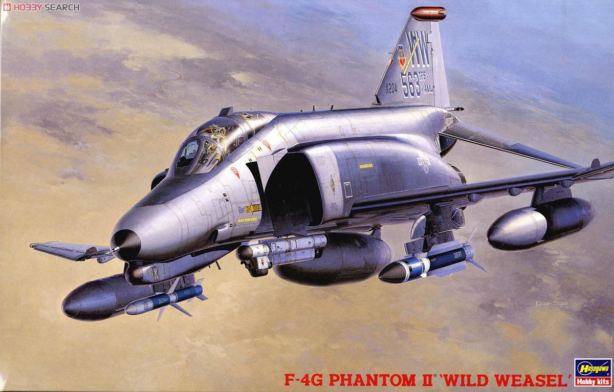 F-4G ファントムII ワイルドウィーゼル (プラモデル) - ホビーサーチ
