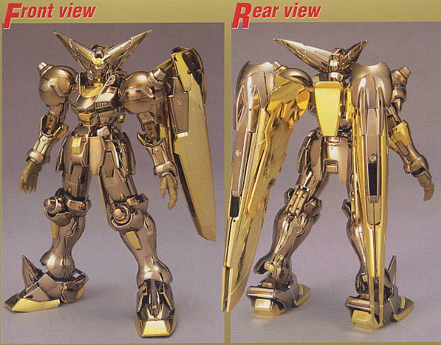 MG ゴッドガンダム、マスターガンダム2体セット