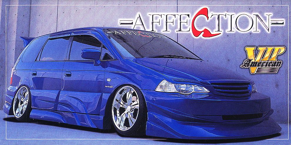 アフェクション RA6 オデッセイ (プラモデル) - ホビーサーチ カーモデル