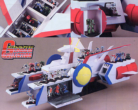 1/400 ホワイトベース特別カラーガンダムコレクション