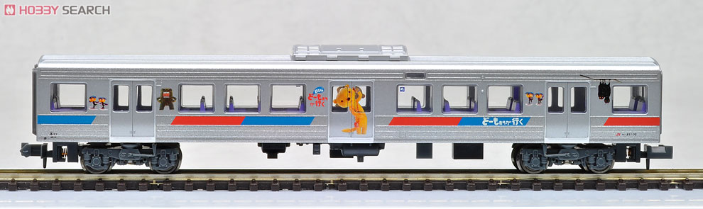 811系 0番台 BSどーも君号 (4両セット) (鉄道模型) - ホビーサーチ