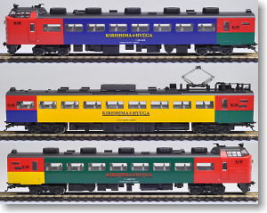 KATO ラウンドハウス 10-913 485系 きりしま・ひゅうがタイプ 485系