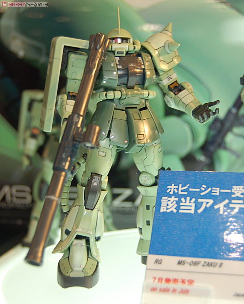 RG 1/144 MS-06F 量産型ザクⅡ & HGザクⅢ & ドム