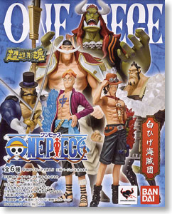 超造形魂 ONE PIECE 白ひげ海賊団 8個セット (フィギュア) - ホビー