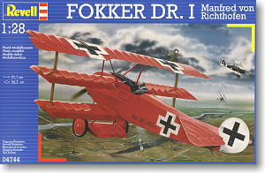 未使用 プラモデル 3個まとめセット！月光11型 フロッグフット