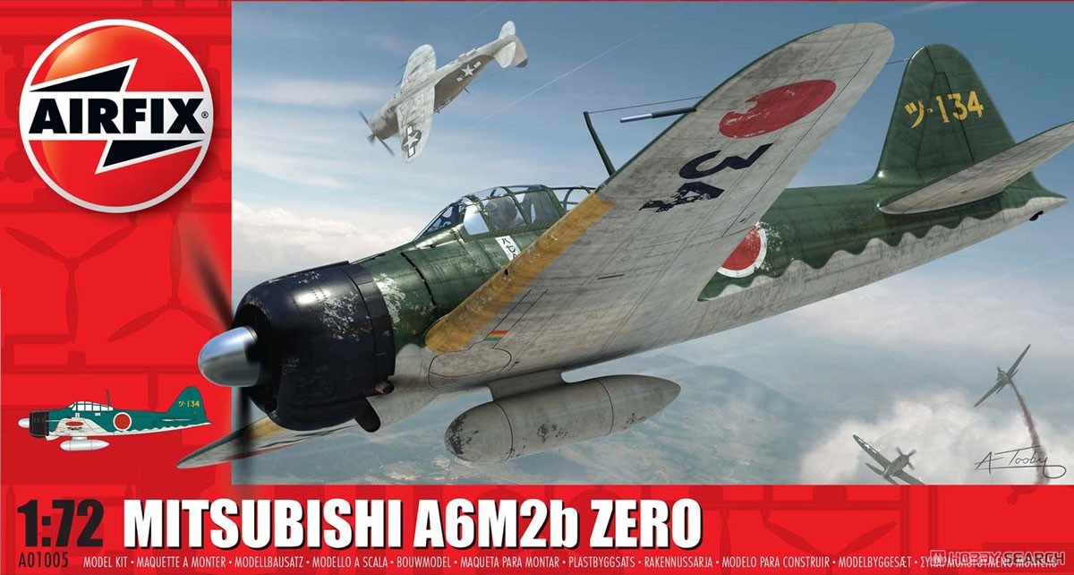 三菱 零式艦上戦闘機 21型 (プラモデル) - ホビーサーチ ミリタリープラモ