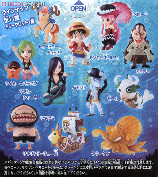 ワンピースコレクション フィギュアコレクション 335種 食玩
