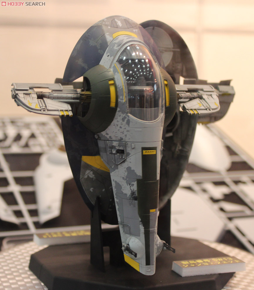 スターウォーズプラモデル スレーブI +スレーブI(ジャンゴ・フェット機