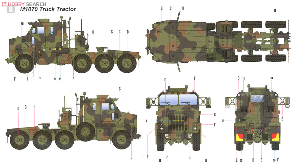 アメリカ陸軍 M1070/M1000 重装備運搬車 (プラモデル) - ホビーサーチ