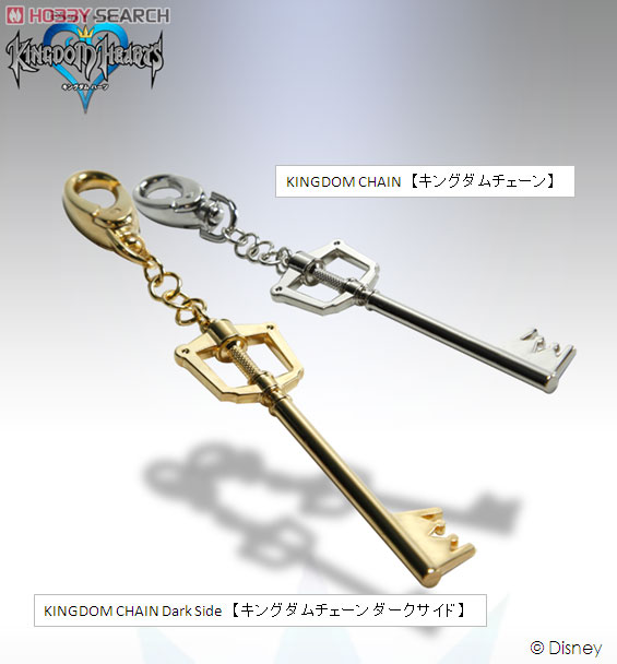 キングダムハーツ KINGDOM HEARTS キーブレード キーホルダー19本