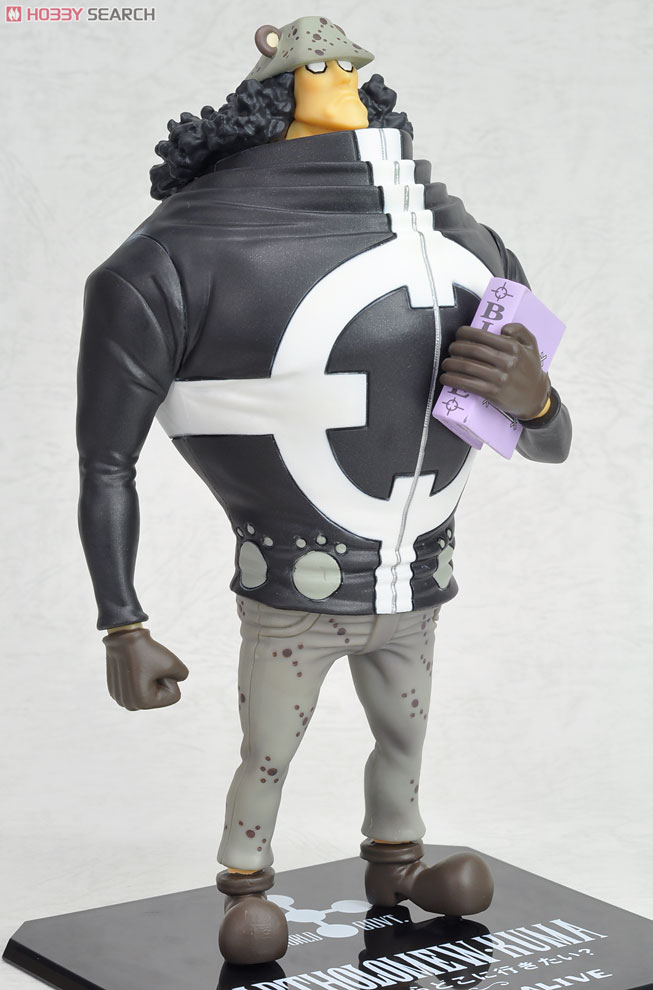 SVWA クマロブ1号 フィギュア ソフビ SVWA クマロブ1号 フィギュア