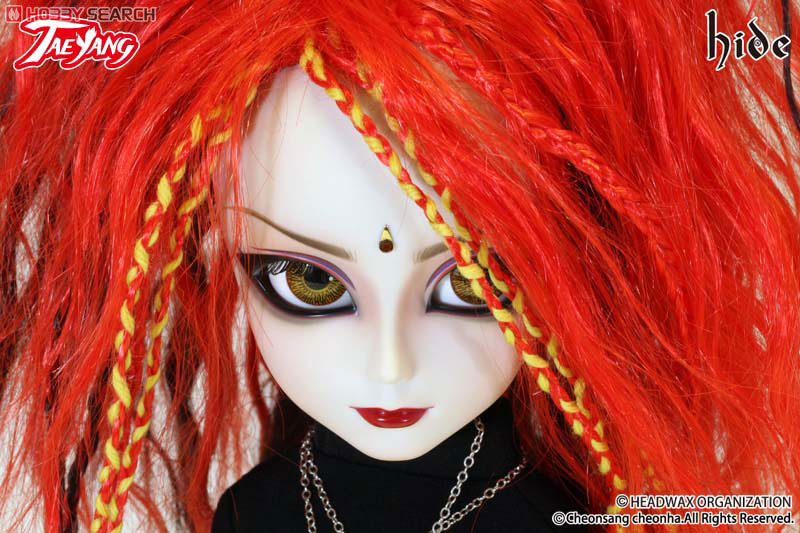 浜田省吾 青空の扉 ジャンパー ブルゾン ジャケット グッズ レア