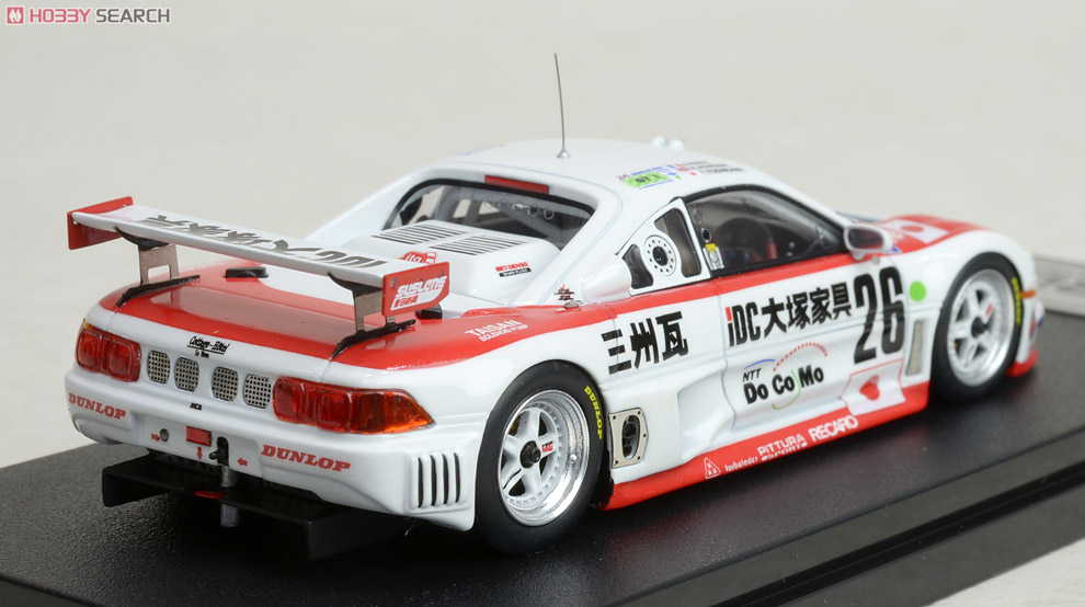 SARD MC8R (#26) 1995 Le Mans (ミニカー) - ホビーサーチ ミニカー