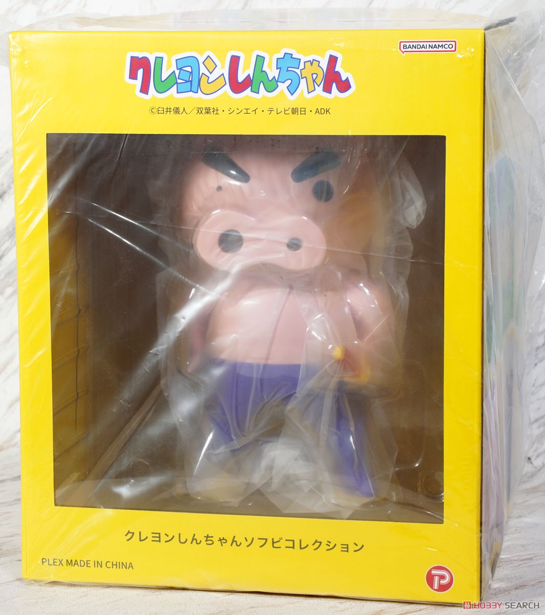 クレヨンしんちゃんソフビコレクション ぶりぶりざえもん (完成品