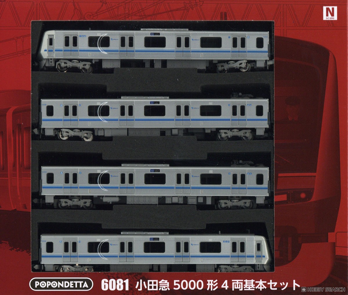 小田急5000形 4両基本セット (基本・4両セット) (鉄道模型) - ホビー