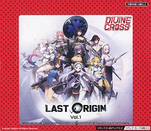 divine cross last origin vol.2 3box 未開封 divine cross last