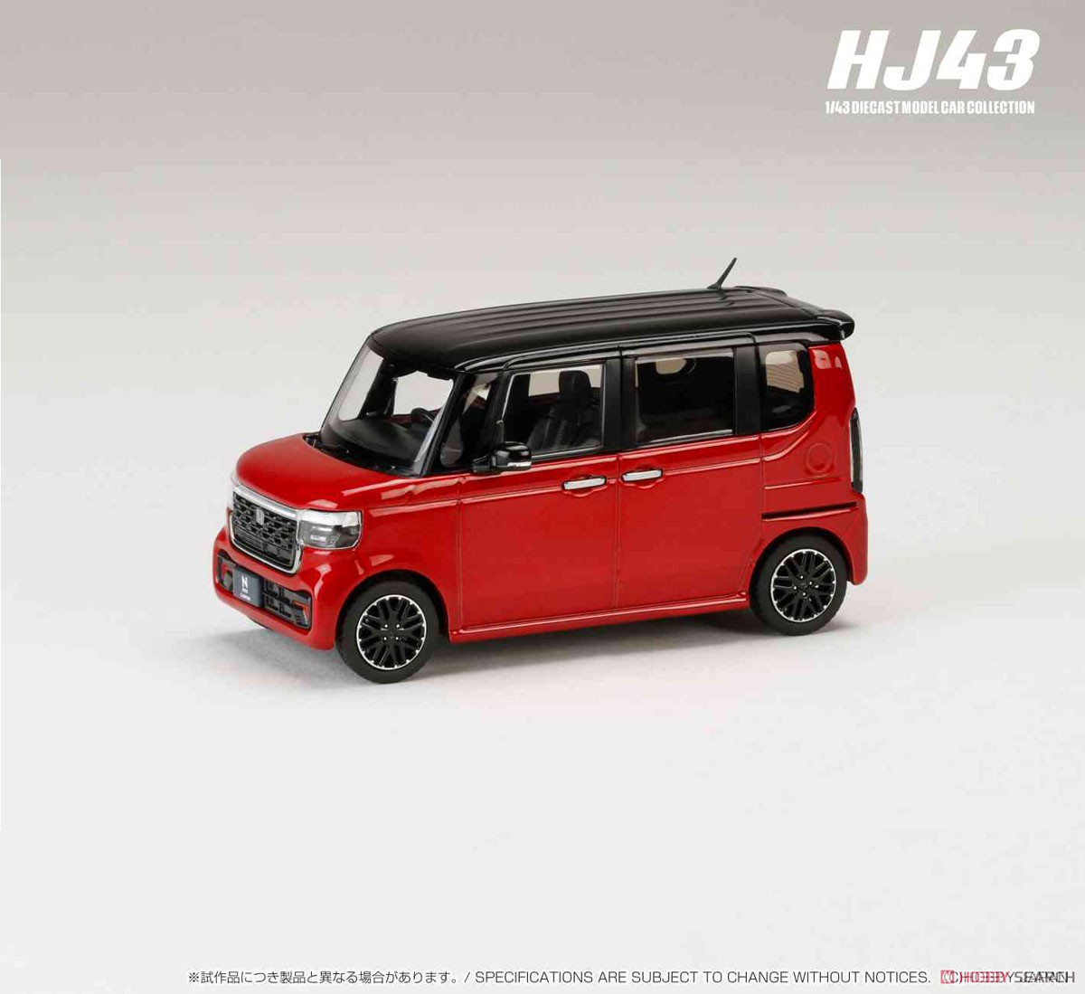 非売品 カラーサンプル N-BOX