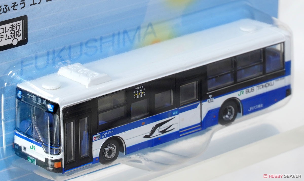 バス型おもちゃ 金属製 青と白 バス型おもちゃ 金属製 青と白 バス型