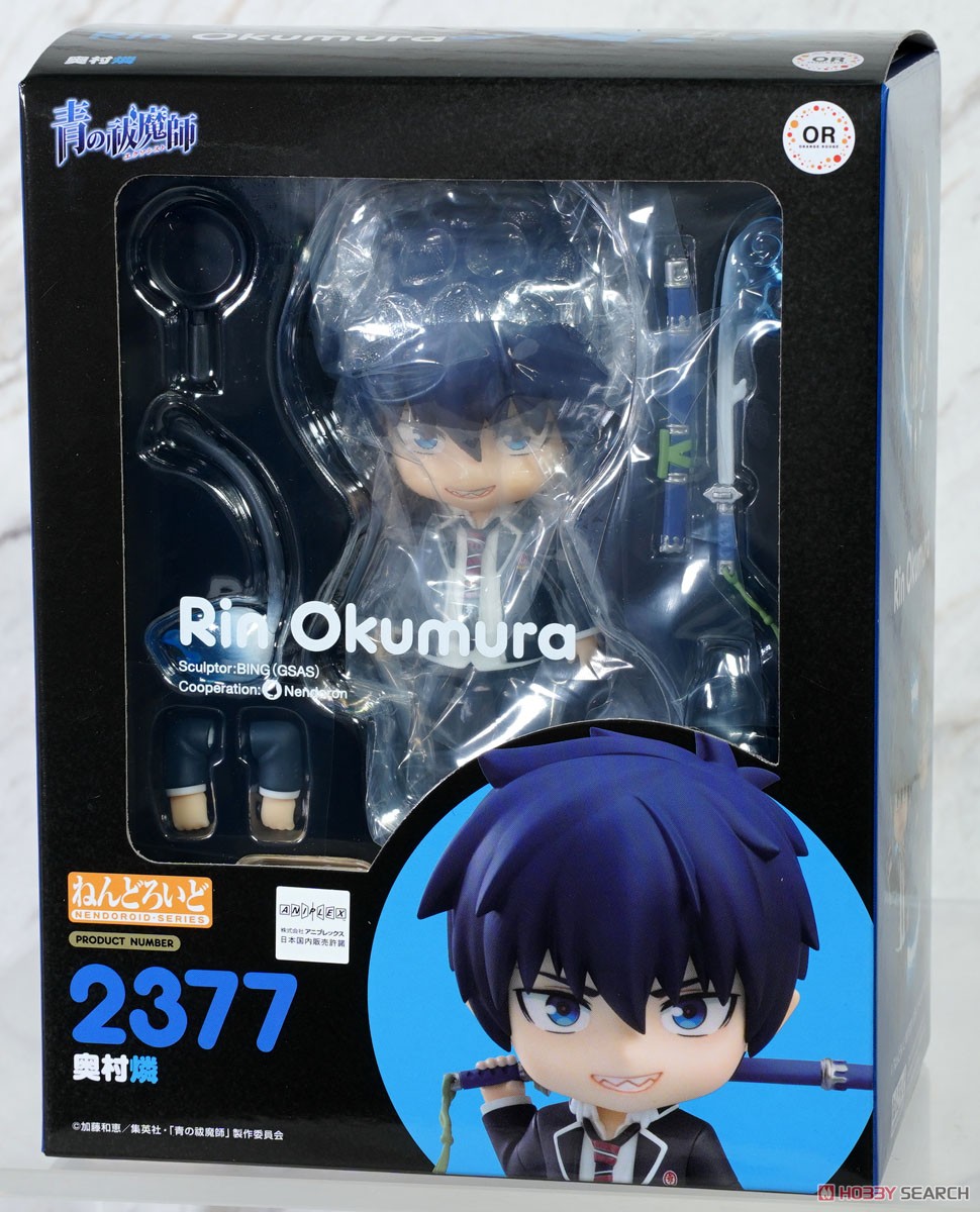 ねんどろいど 奥村燐 (フィギュア) - ホビーサーチ フィギュア