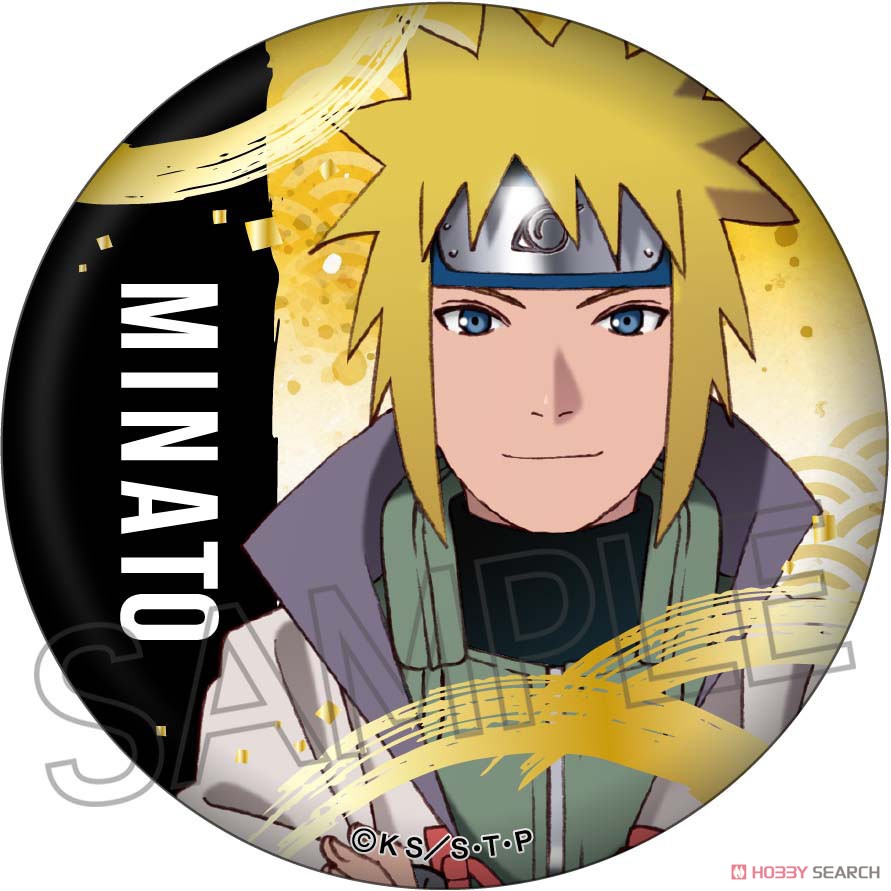 四代目火影 忍-371 NARUTO-ナルト- 疾風伝 NARUTO ナルト☆カード