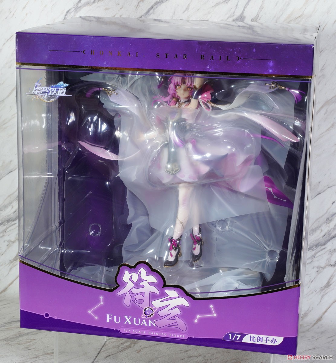 新品未開封】符玄(ふげん) 崩壊:スターレイル 1/7 フィギュア 特典色紙