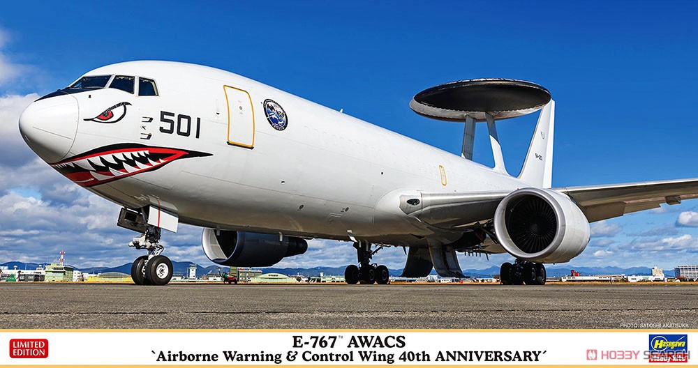 その他 E-767 INTEGRATHON TEAM AWACS E-767 エーワックス`警戒航空団