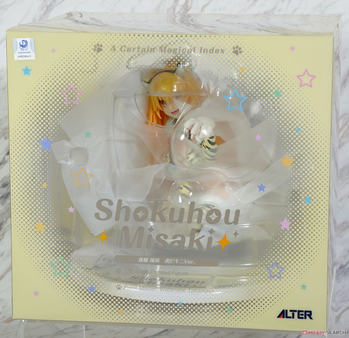 食蜂操祈 虎ビキニVer. (フィギュア) - ホビーサーチ フィギュア