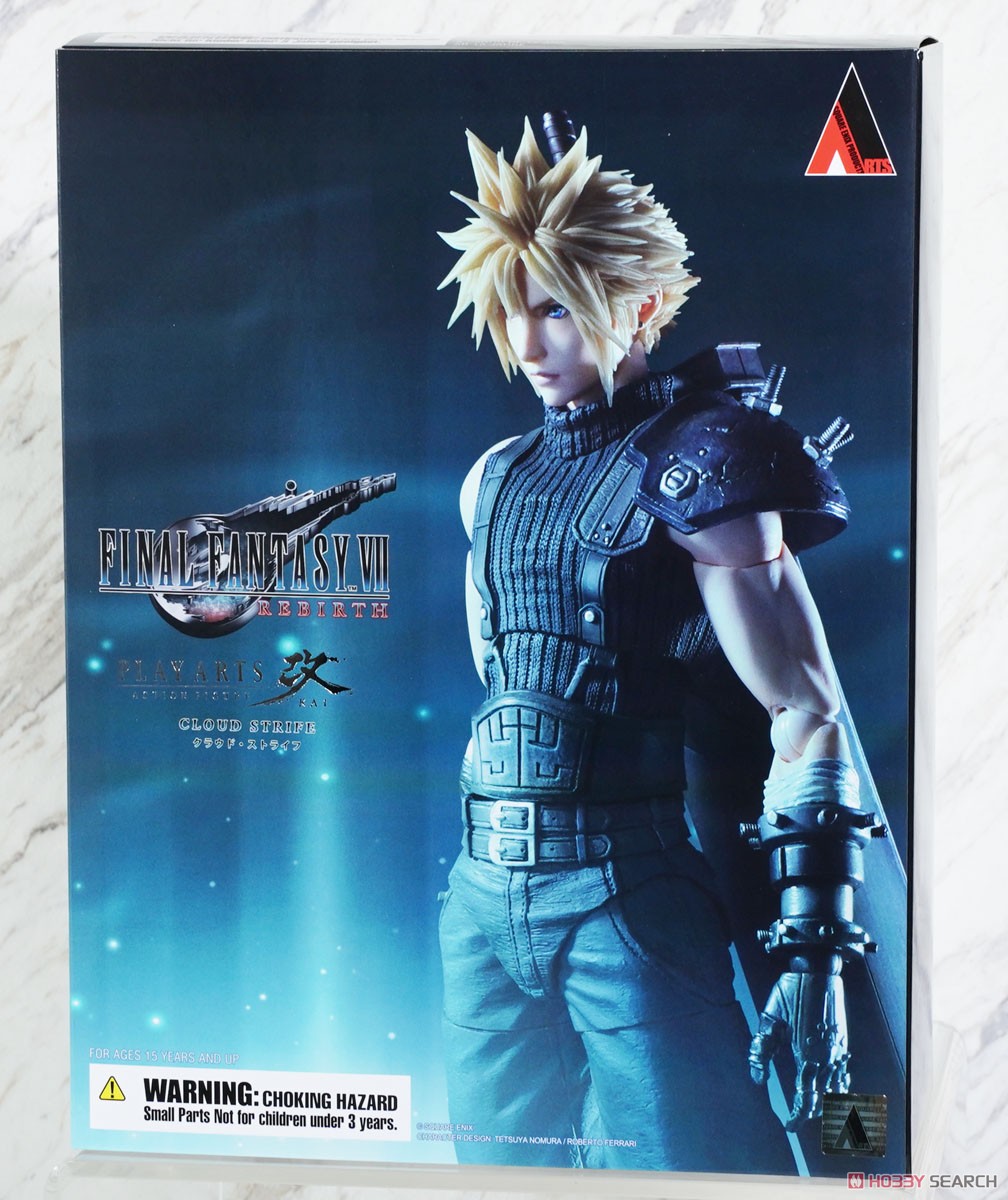 ファイナルファンタジー7 FF7 クラウド プレイアーツ改 アドベント