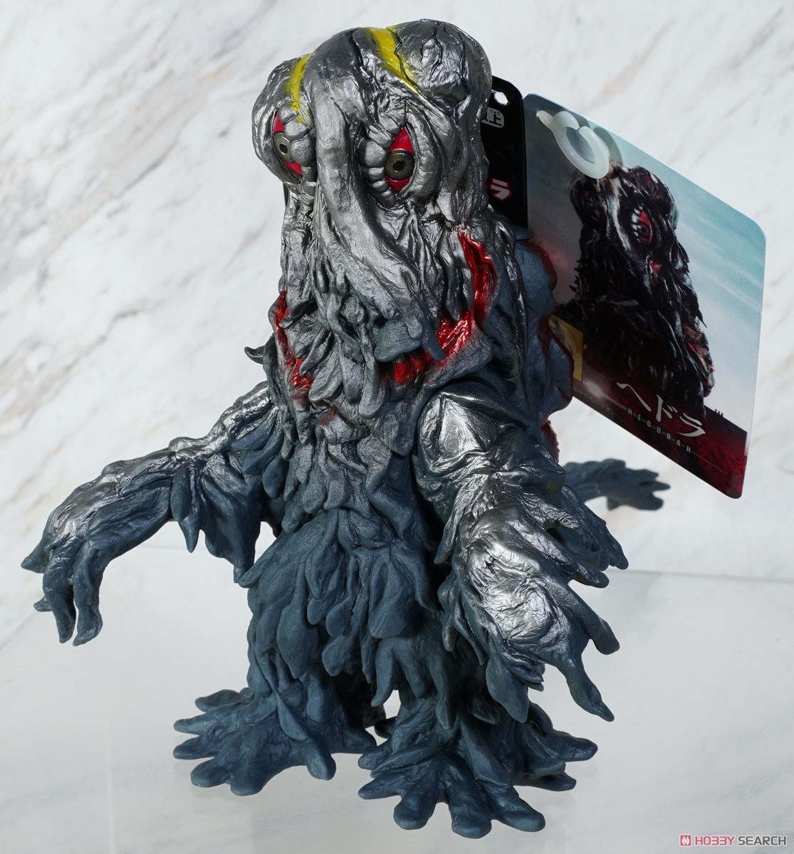 ムービーモンスター ヘドラ セット ムービーモンスターシリーズ ヘドラ