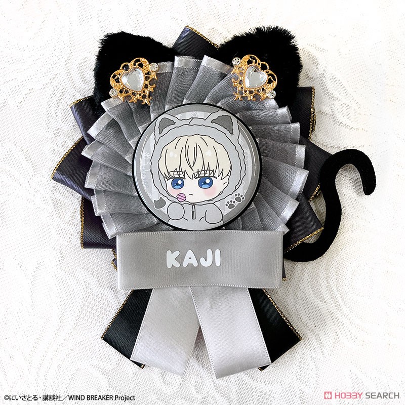 アニメ「WIND BREAKER」 ロゼット&缶バッジセット 梶蓮 (キャラクター