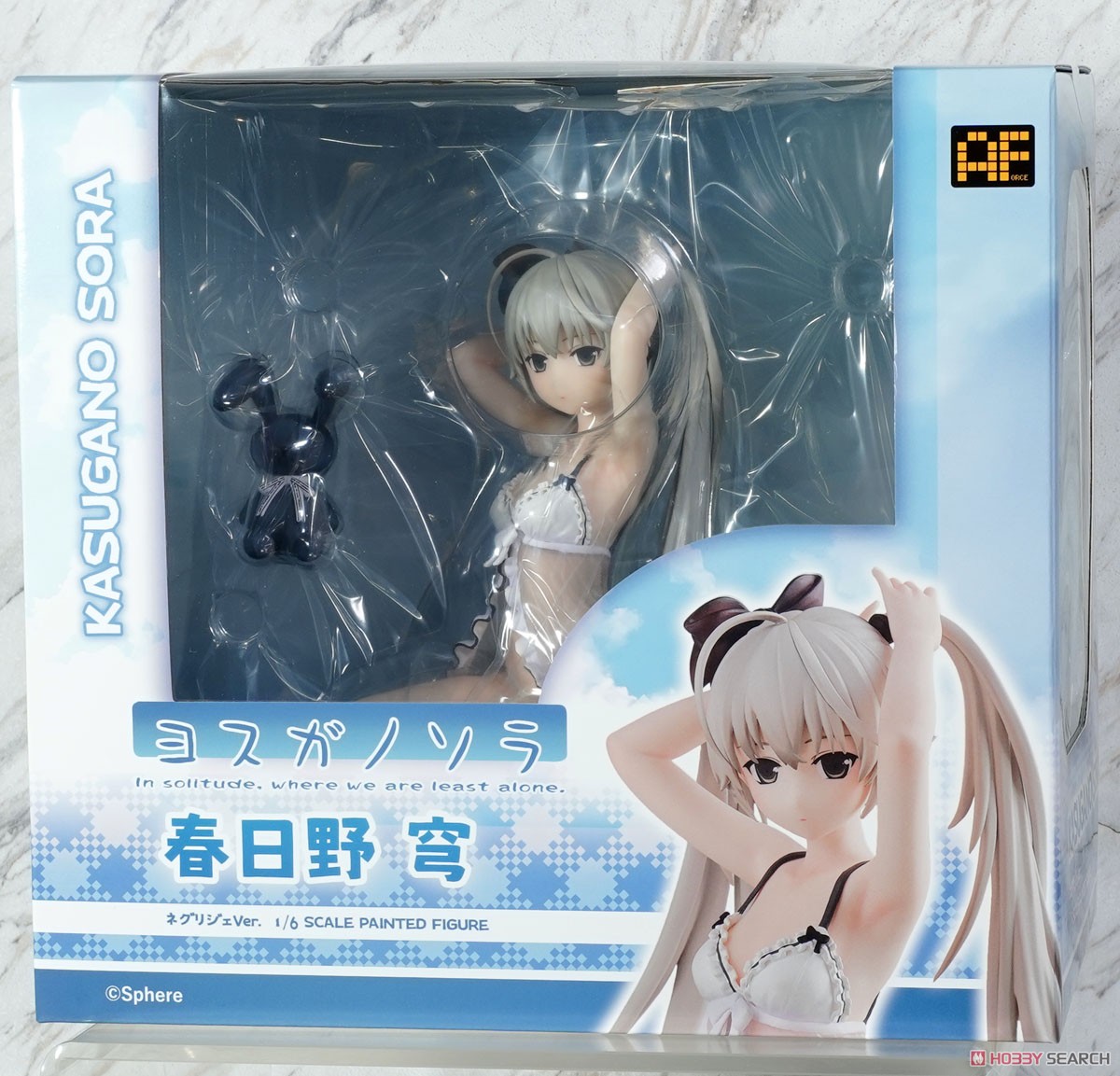 ヨスガノソラ 春日野穹 (フィギュア) - ホビーサーチ フィギュア