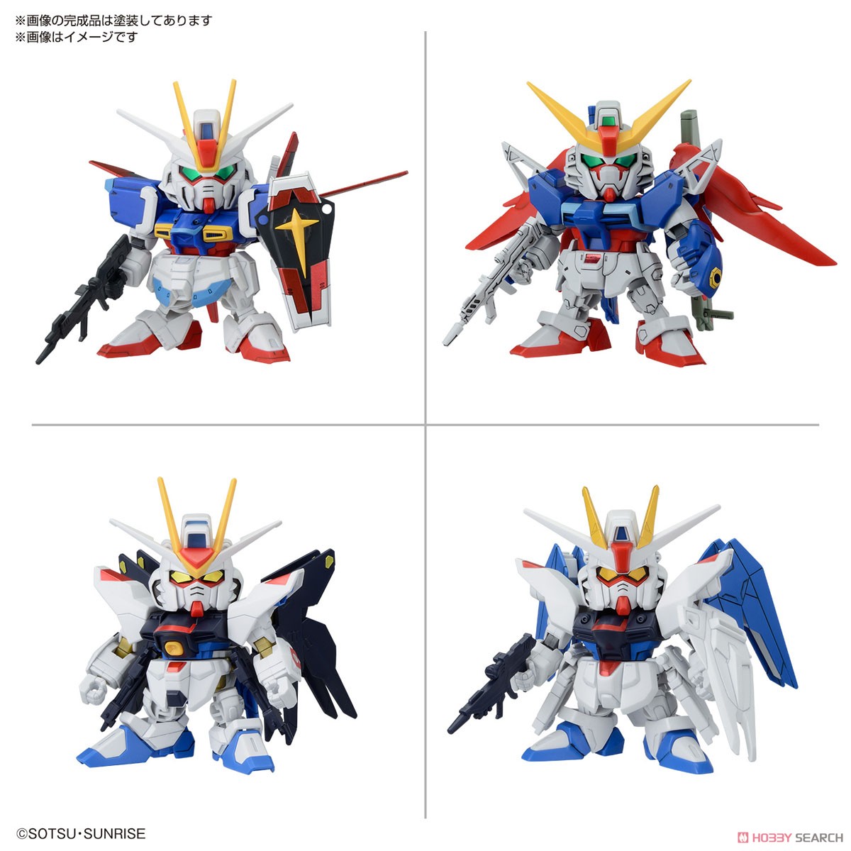 新品 バンダイ 元祖SDガンダム 完全復活！！ 5大ガンダム＋1 バンダイ