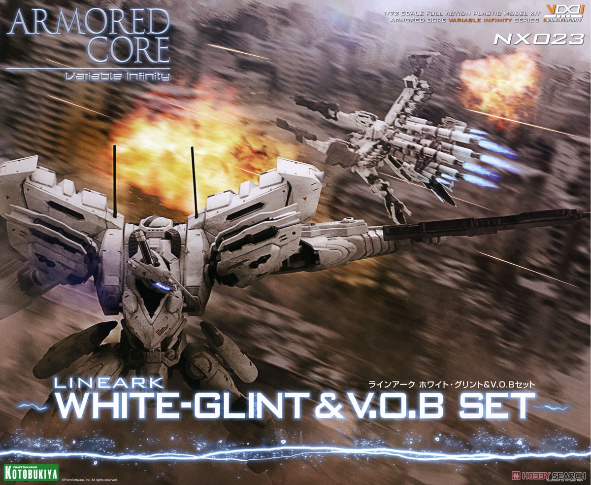 Lineark White-Glint & V.O.B Set (Plastic model) - HobbySearch