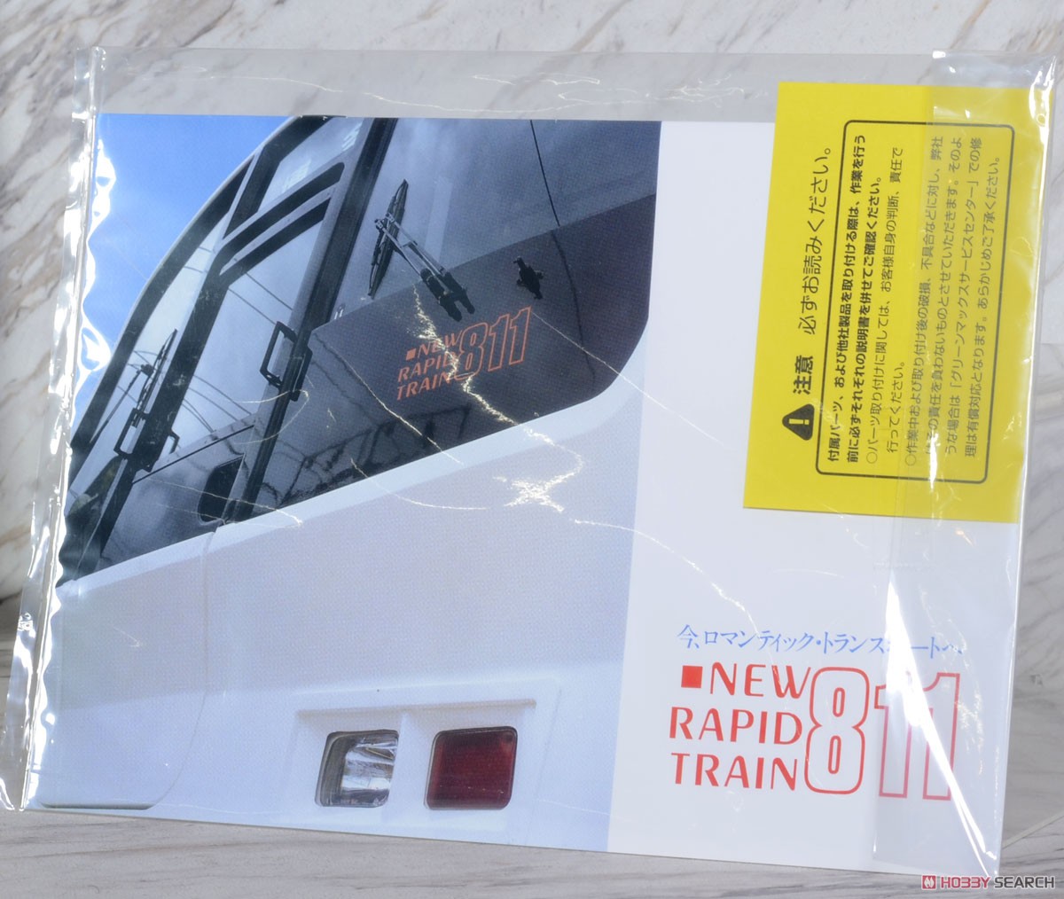 初回生産限定仕様】 JR九州 811系 (100番代+0番代) 8両編成セット