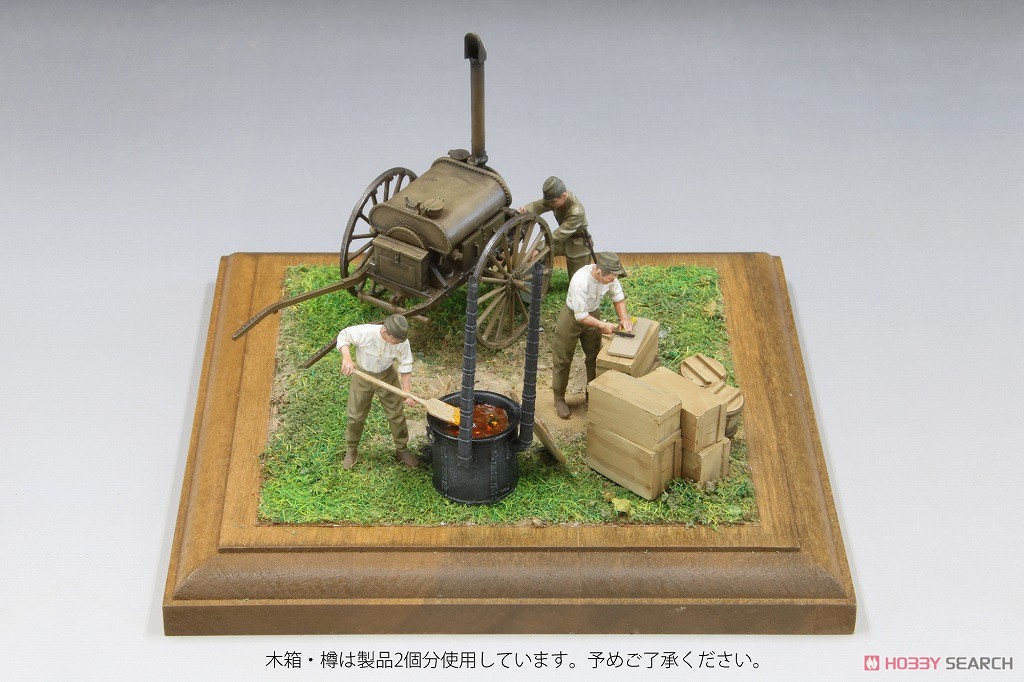 帝国陸軍 野戦炊事セット 九七式沸水車 (プラモデル) - ホビーサーチ