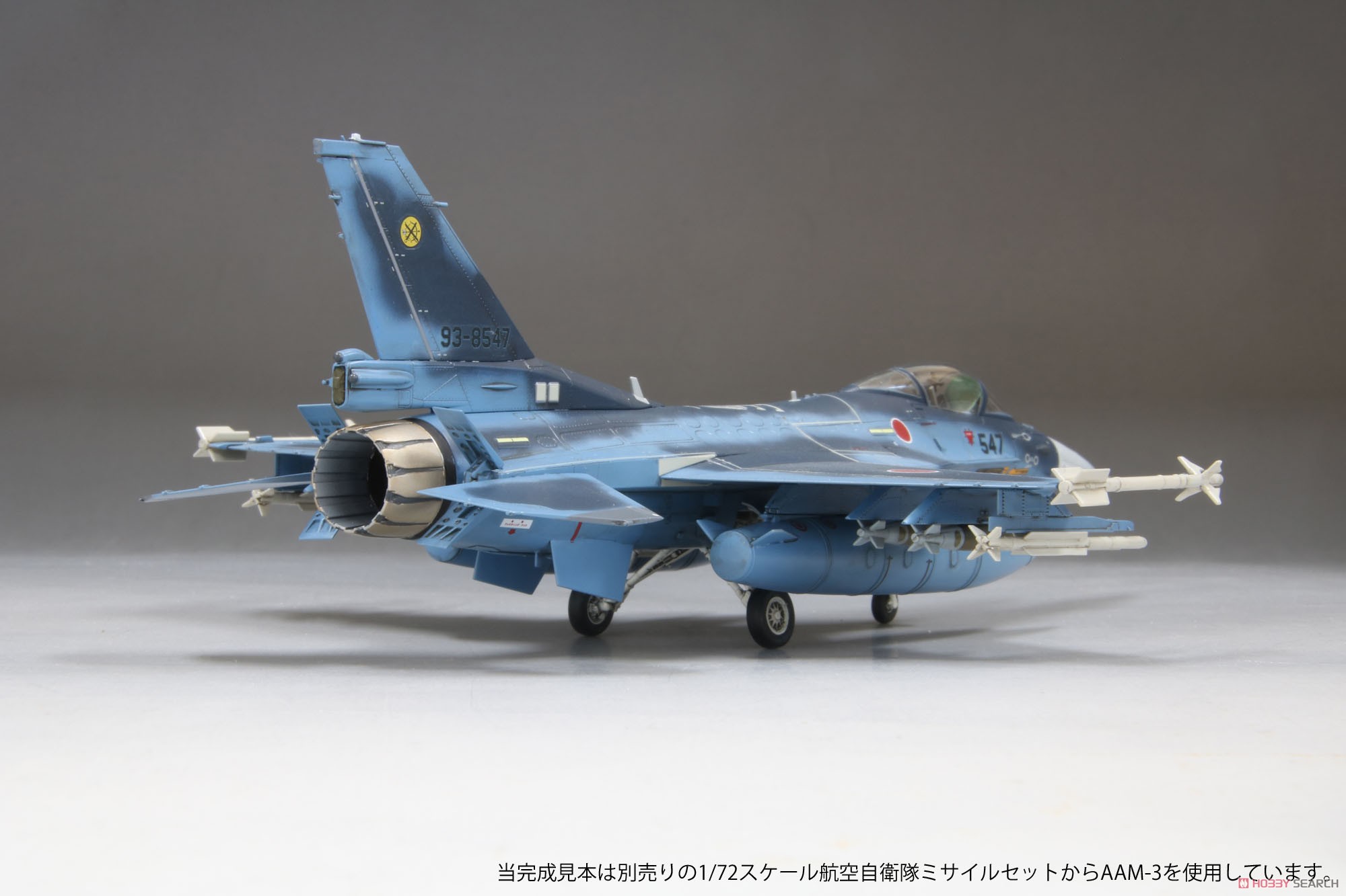 zeizo】1/72 航空自衛隊 F-2A 第8飛行隊 w/JDAM zeizo】1/72