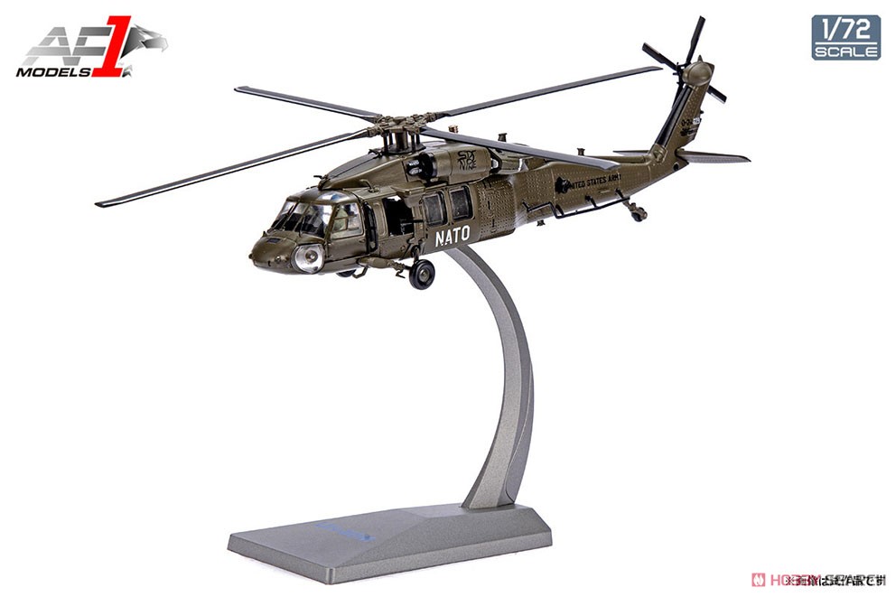 アメリカ陸軍 UH-60L ローターブレード タグ キーホルダー