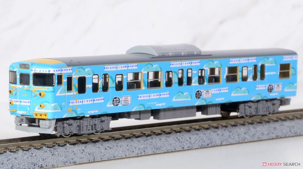 JR115系1000番台（SETOUCHI TRAIN）基本3両編成セット 115系1000番台