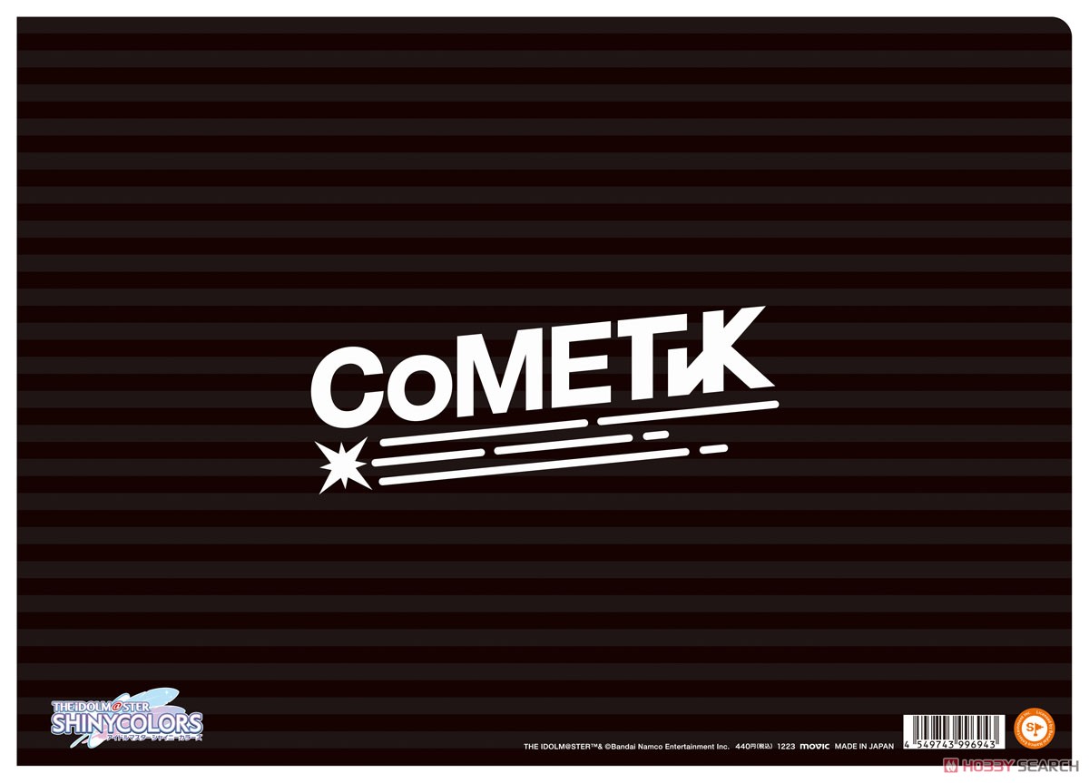アイドルマスター シャイニーカラーズ 283プロ コメティック クリア