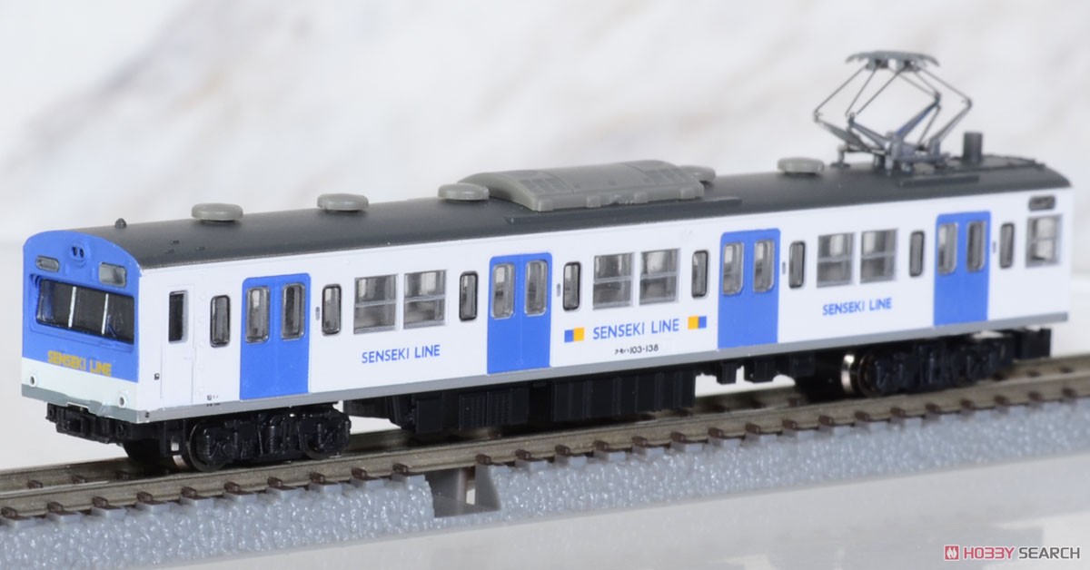 KATO単線立体線路(103系4両付き) KATO単線立体線路(103系4