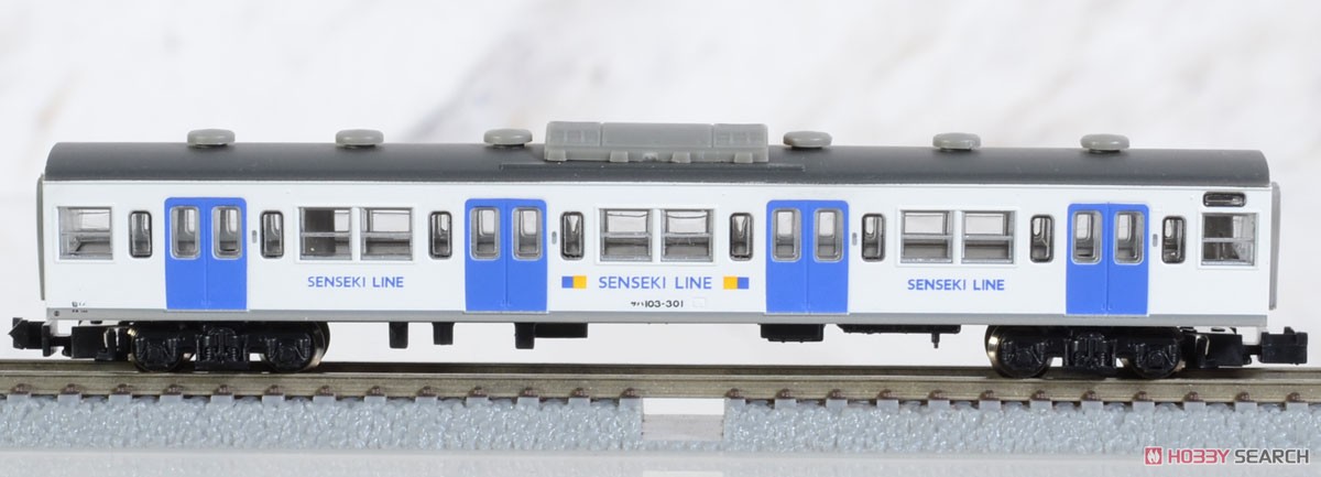 KATO 型番10-1990 323系（大阪・関西万博ラッピング列車）8両セット 10