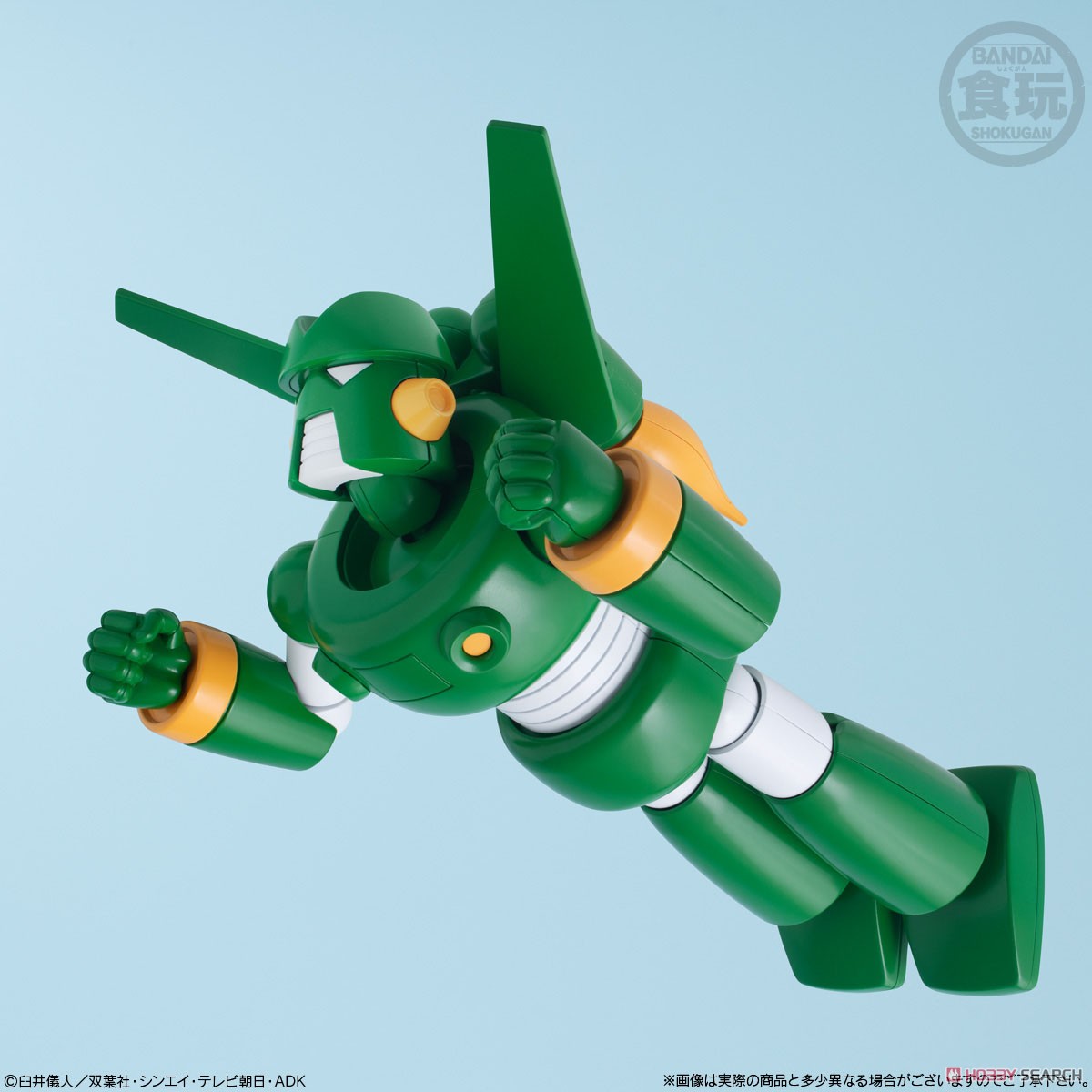 SMP [SHOKUGAN MODELING PROJECT] クレヨンしんちゃん 超電導カンタム