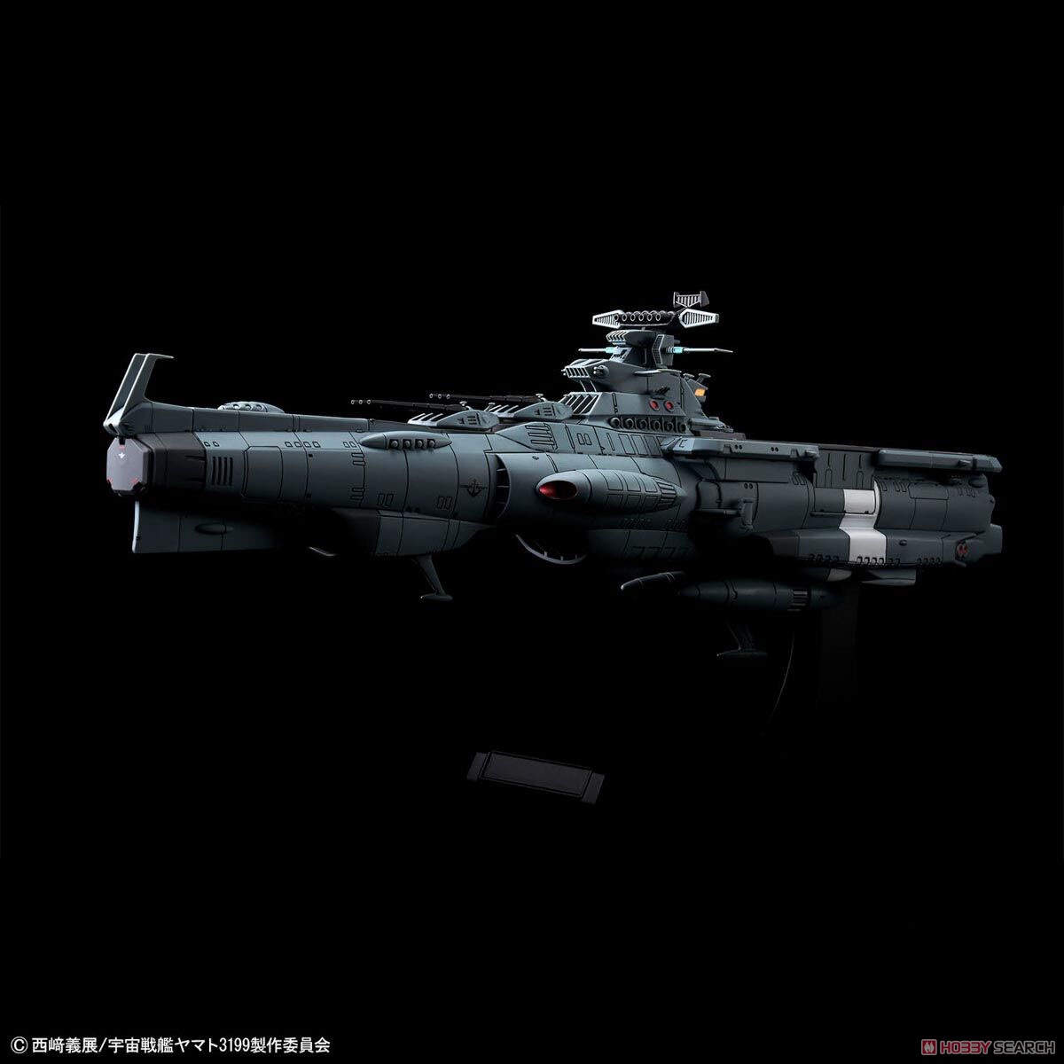 地球防衛軍アスカ級補給母艦/強襲揚陸艦 DX (1/1000) (プラモデル