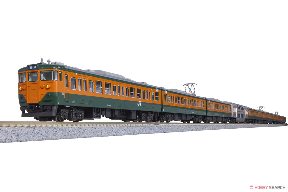 113系2000番台 湘南色 (JR仕様) 7両基本セット (基本・7両セット